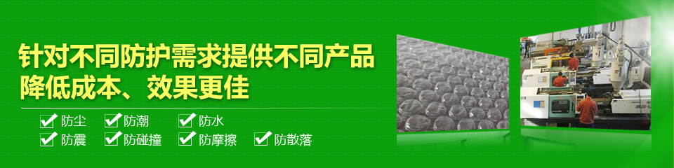 凱帝塑料自有車隊，強大的服務(wù)配送能力